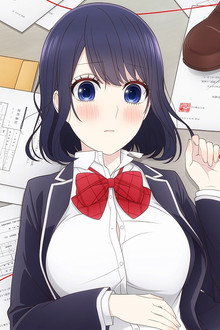 Love and Lies