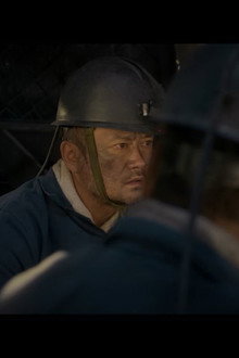 大地震
