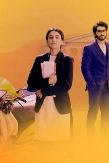 Geeta LLB