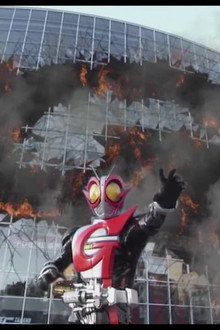仮面ライダーG