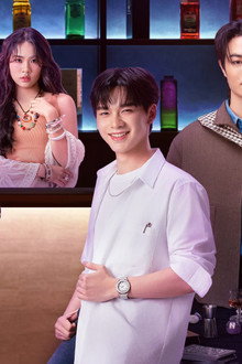 ทำนายทายรัก