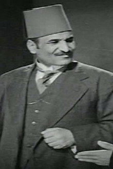 عثمان وعلي