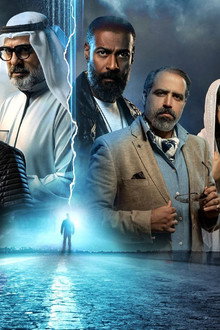 ديستوبيا
