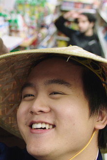I, Chinese