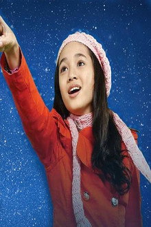 Iqro: Petualangan Meraih Bintang