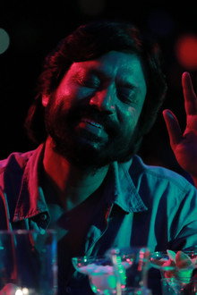 இறைவி