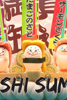 Sushi Sumo