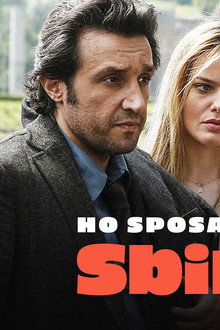 Ho sposato uno sbirro