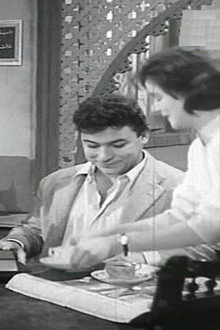 غراميات امرأة