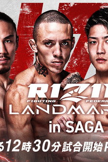 RIZIN LANDMARK 8 in SAGA