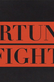 Fortune Fights