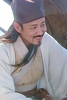 大汉天子