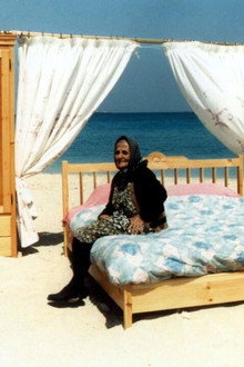 روزی که زن شدم