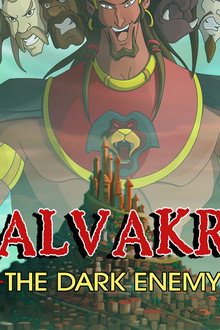 Krishna Balram: Kalvakra