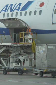 Luchthaven 24/7