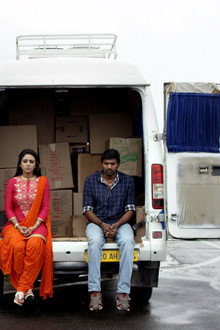 துரிதம்