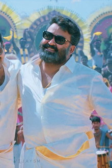 ஜில்லா
