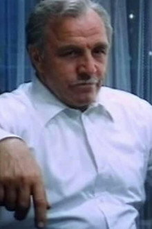 Частная жизнь