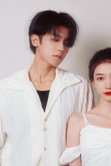 倾我长梦