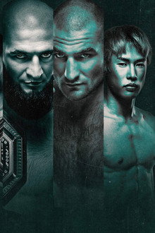 UFC 328: Чимаев vs. Стрикланд