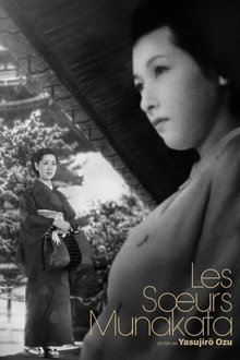 Les Sœurs Munakata