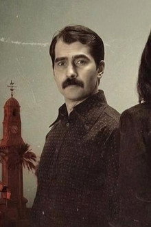 اسمي حسن