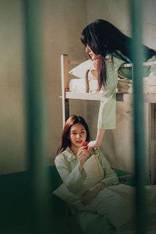 คลั่ง/รัก/นักโทษ