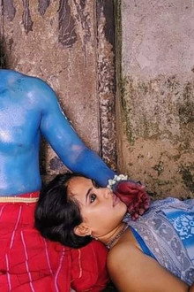 अनुभूति