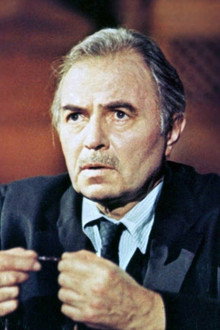 Детская игра