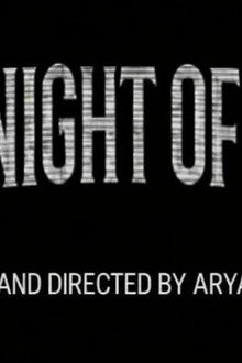 The Night of Life: Before You Think About It
