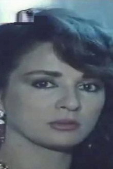 سوبر ماركت
