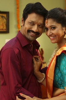 மான்ஸ்டர்