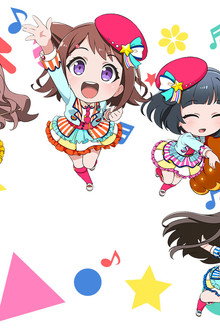 BanG Dream!ガルパ☆ピコ