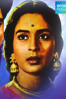 Khandan