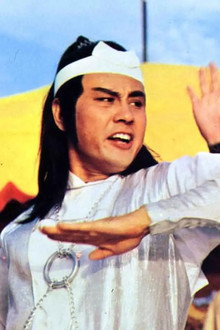 Long quan hu zhua dou diao shou