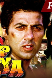 Paap Ki Duniya