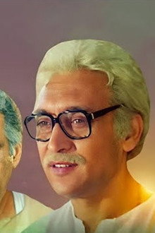 লাঠি