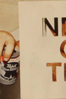 Never Get Tired: The Bomb the Music Industry! Story