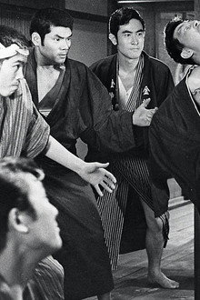 悪太郎伝 悪い星の下でも
