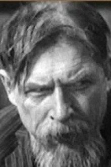 Александр Громов