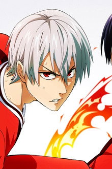 Burning Kabaddi