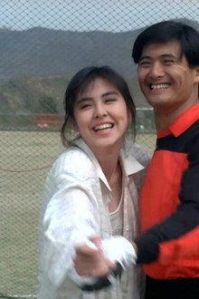 นี่เมียนะจะฆ่ารึ?