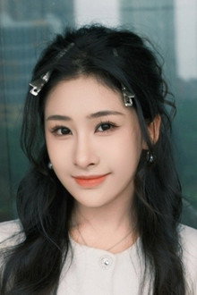 姚沐岑