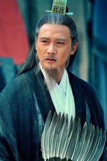 Three Kingdoms