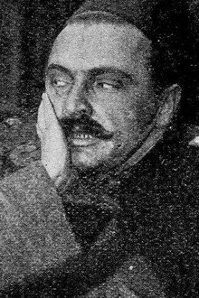 Навздогін за долею