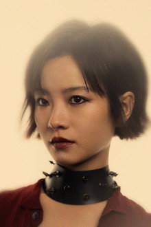 李庚希
