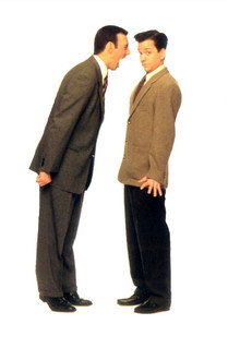 Среди акул