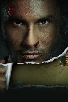 The Whistleblower