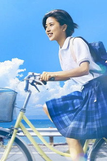 時をかける少女