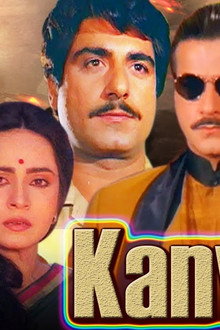 Kanwarlal